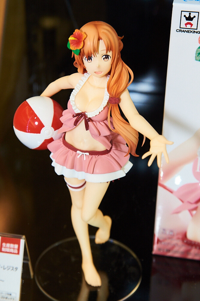 50th Prize Fair [Photo Report] 13