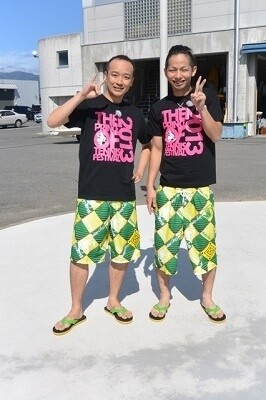 The Prince of Lake Biwa © Takeshi Konomi / Shueisha Inc., NAS, The New Prince of Tennis Project 8