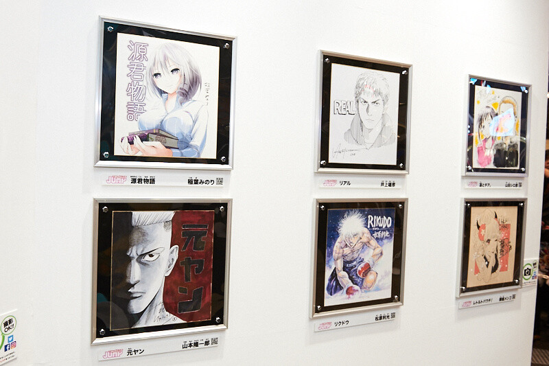 Jump Festa 2018 [Photo Report] 75