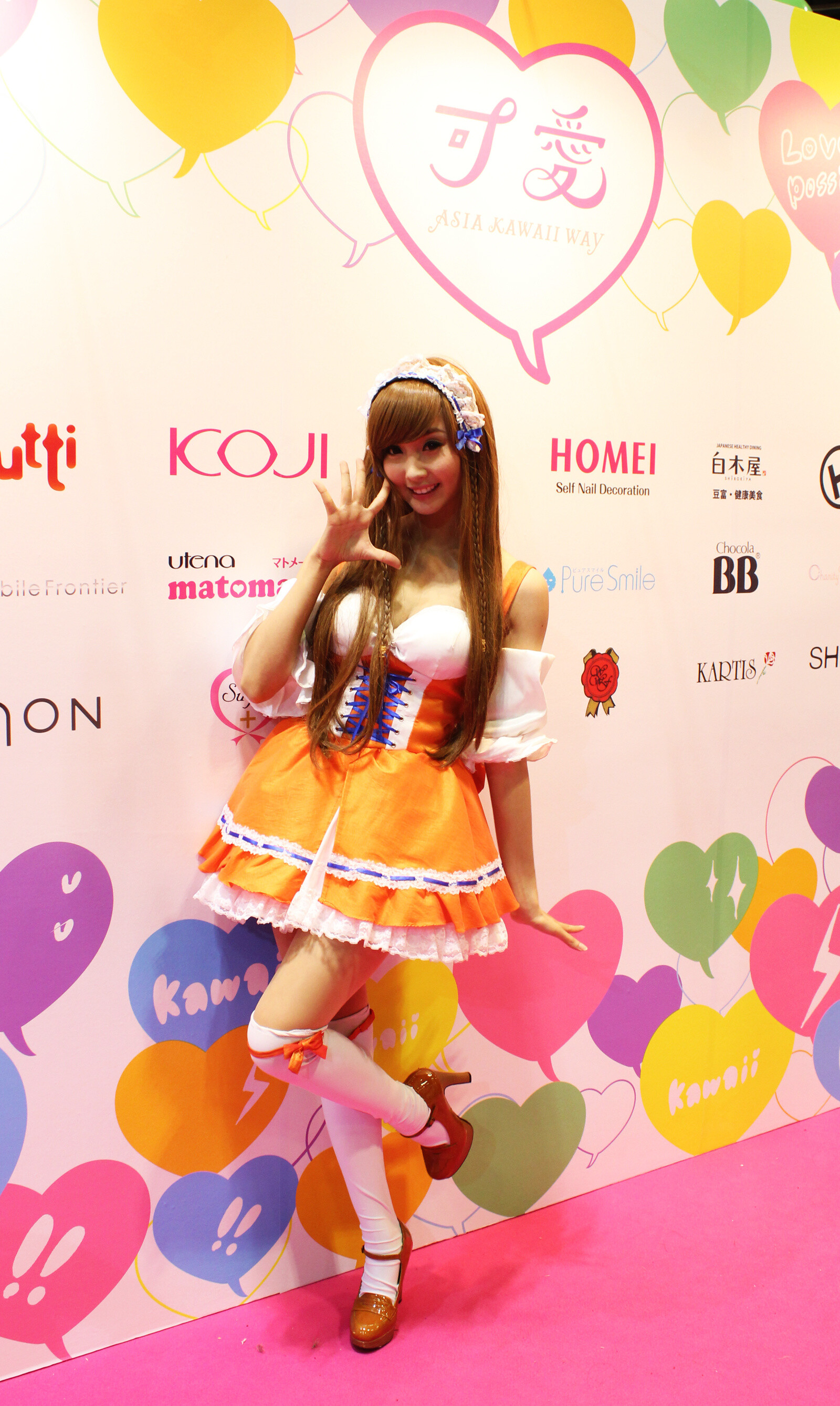 Singapore Heats Up! AFA Singapore 2013 Attracts 85,000 People! 15