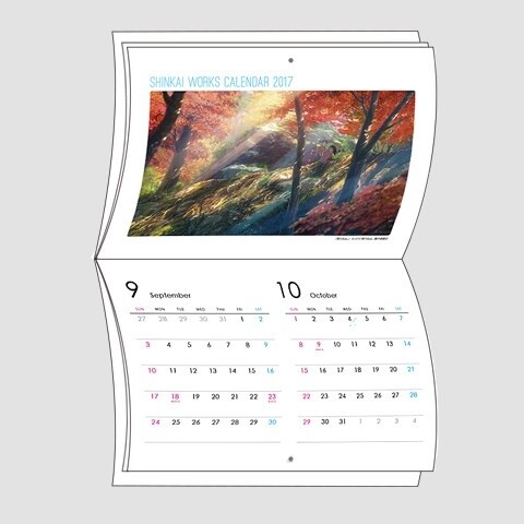 Beautiful Calendar Featuring Makoto Shinkai’s Works Including Your Name Available on Village Vanguard! 1