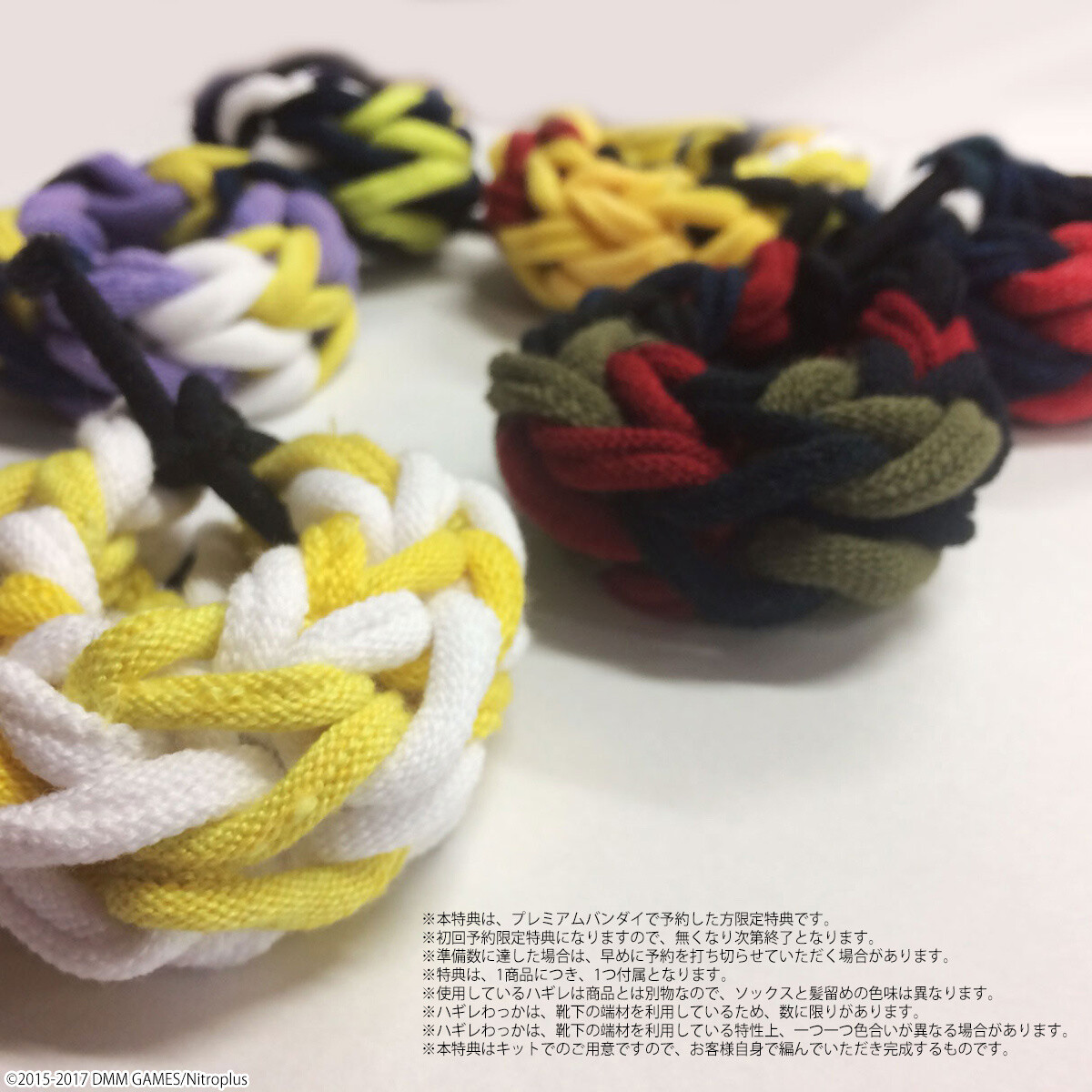 6 Stylish Touken Ranbu Sock Designs Released for Kutsushita Collab! 16