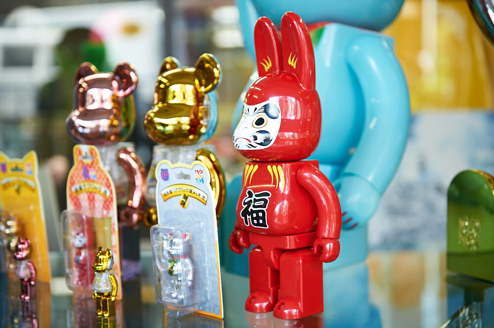 Art of Figure Making: MEDICOM TOY and BE@RBRICK 6