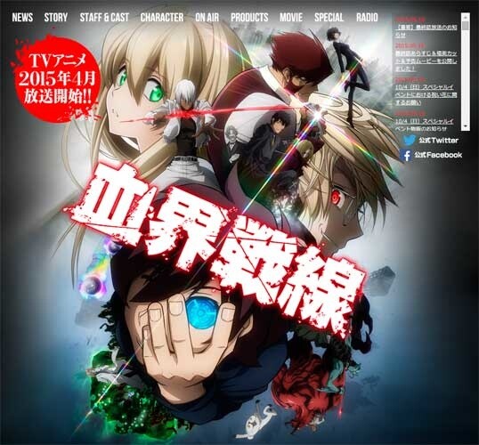Everthing Anime  Recommendation of the day Name Kekkai Sensen Blood  Blockade Battlefront Status NewOngoing Genre Comedy action Synopsis A  breach between Earth and the netherworlds has opened up over the city