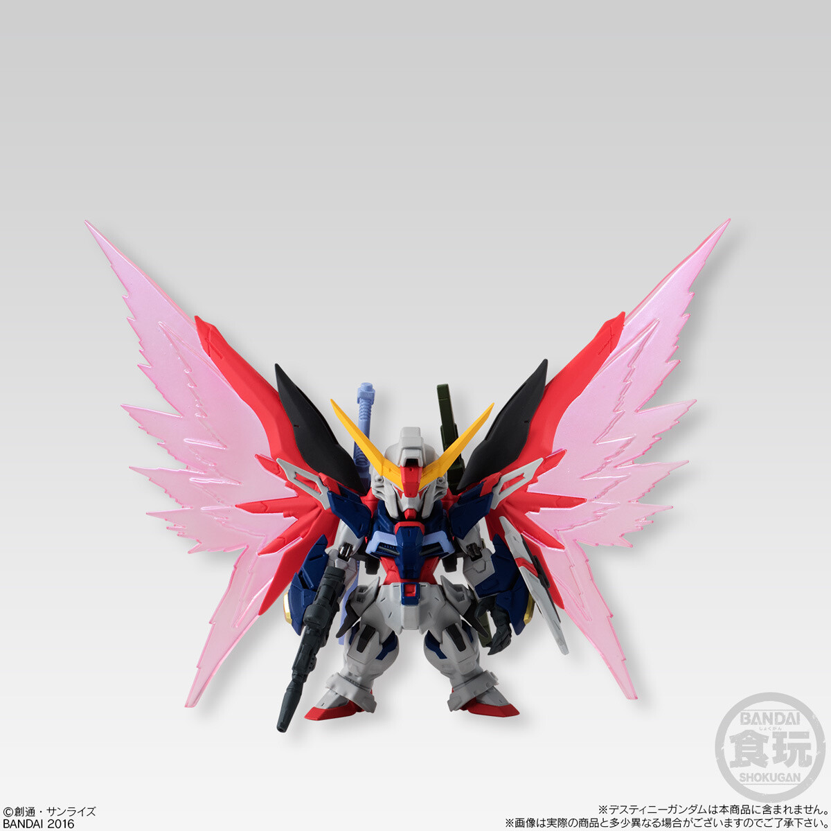 Equipped on Destiny Gundam 6