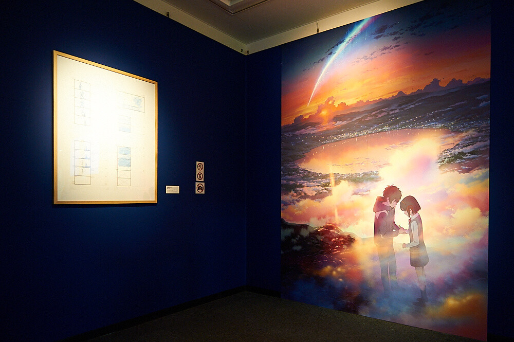 Kimi no Na wa. Exhibition [Photo Report] 5