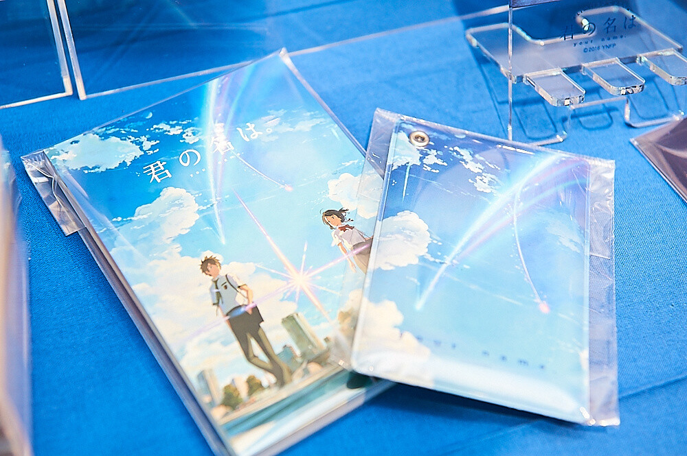 Kimi no Na wa. Cafe [Photo Report] 46