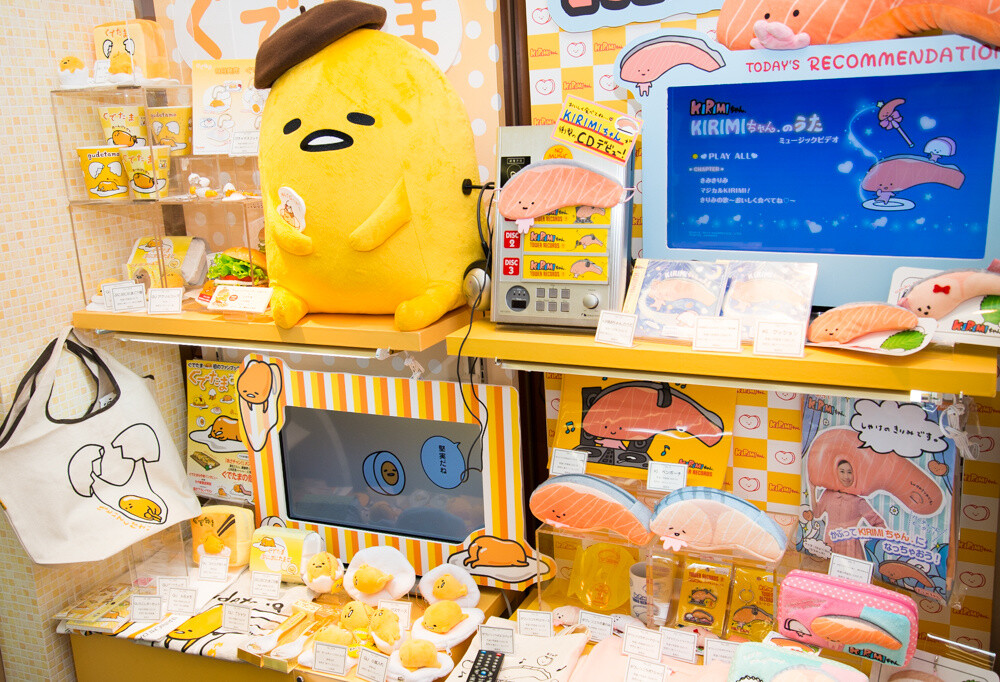 Gudetama & Kirimi-chan product booth 25