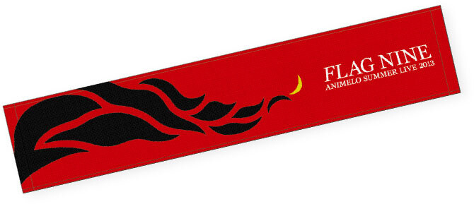 Scarf towel: red frame 1