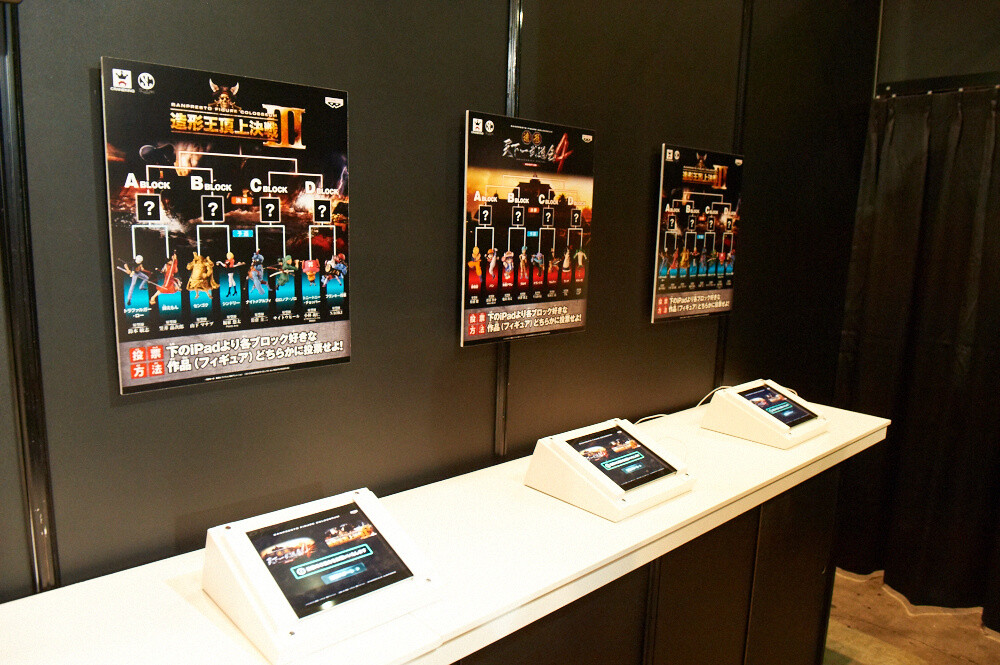 Jump Festa 2014 - An Array of Jump Manga Content! 33