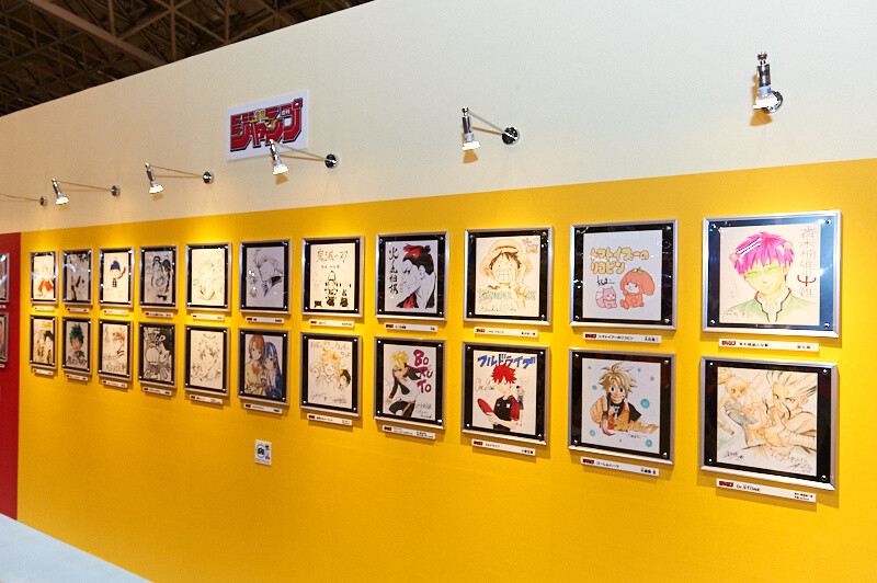 Jump Festa 2018 [Photo Report] 17