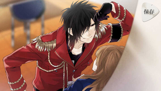 V-Kei Artists Enter the World of 2D Otome Games - iOS Version of Boku wa Anata ni Koi o Suru: Futari Dake no Love Song Releases 3