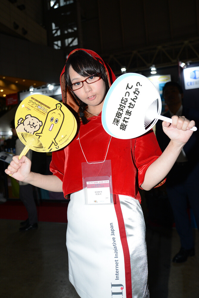 Tokyo Game Show 2015: Booth Girls Collection 85