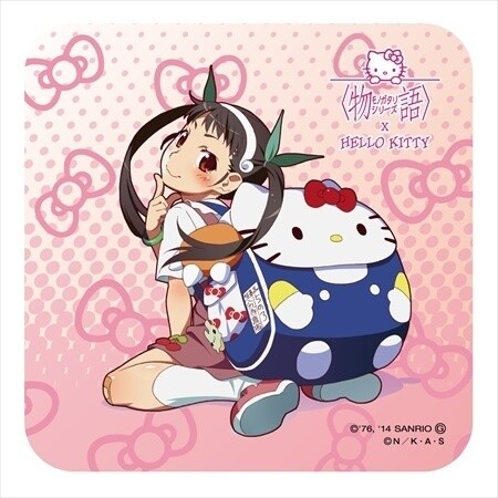 © ‘76, ‘14 SANRIO Co. Ltd. Approval No. SP551132 1