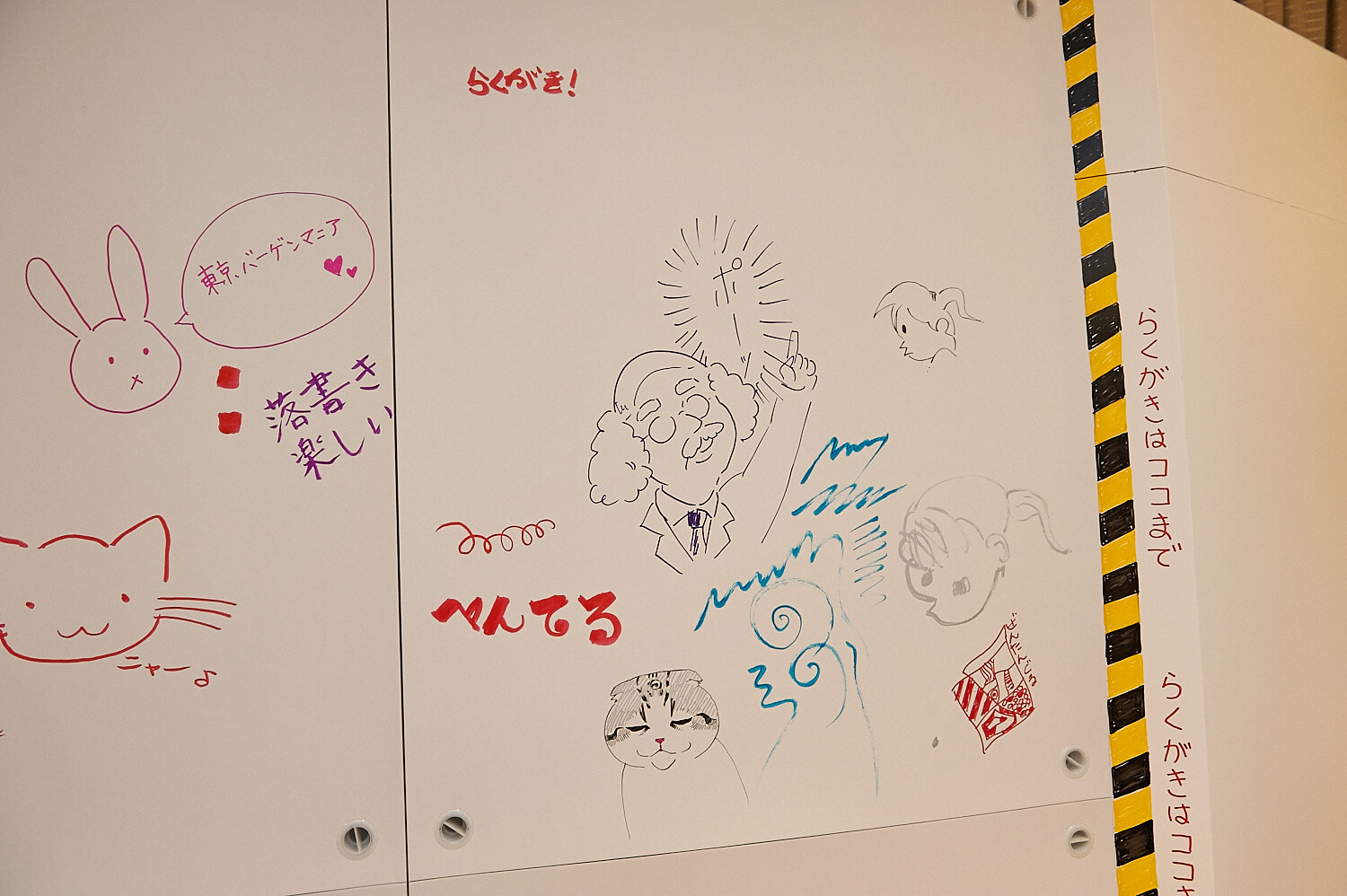 All-You-Can-Draw Rakugaki Café Has Zero Limits! [Photo Report] 37