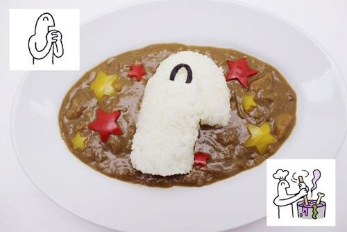 Shiromoto Curry (900 JPY) 4