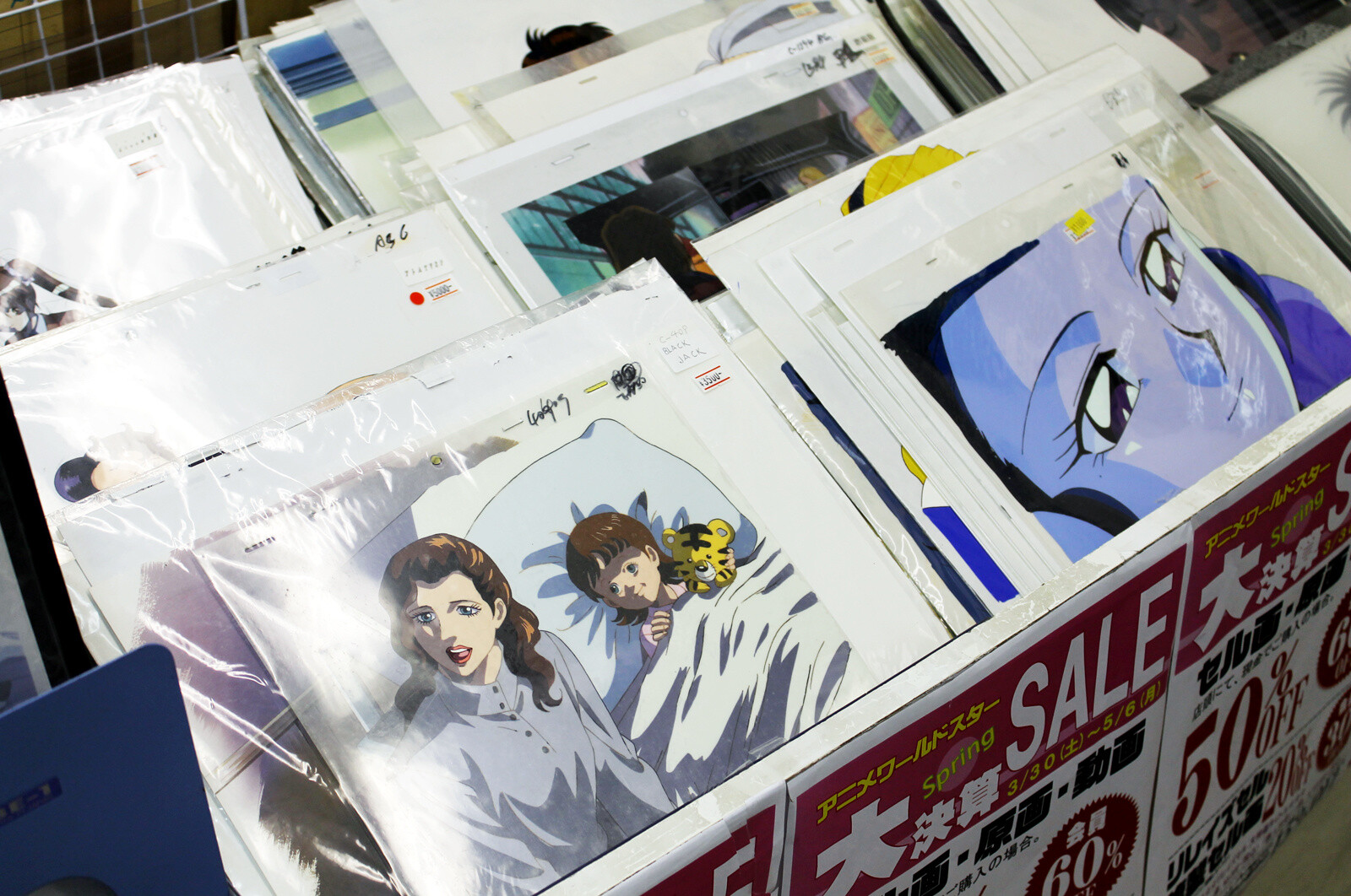 Anime World Star Goods α: A Specialty Store in Nakano that Sells Cel Drawings from Anime 8