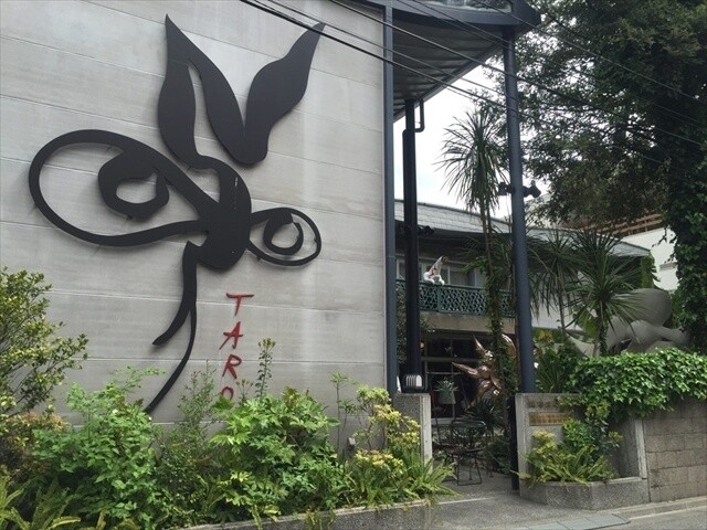 © Taro Okamoto  © Tanaka Katsuki / Kitan Club 9