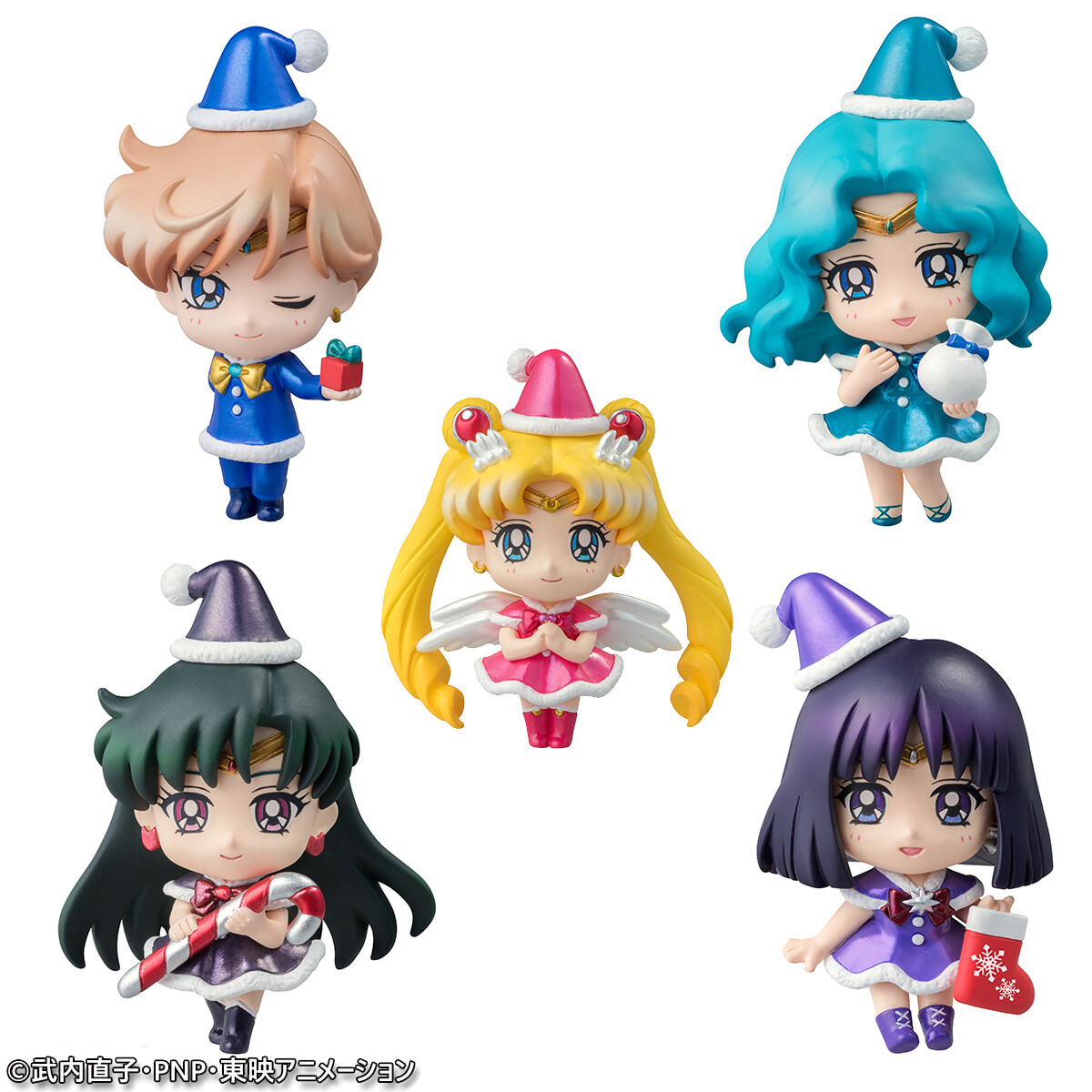 Sailor Moon Outer Senshi Celebrate Christmas With New Petit Chara! Release! 9