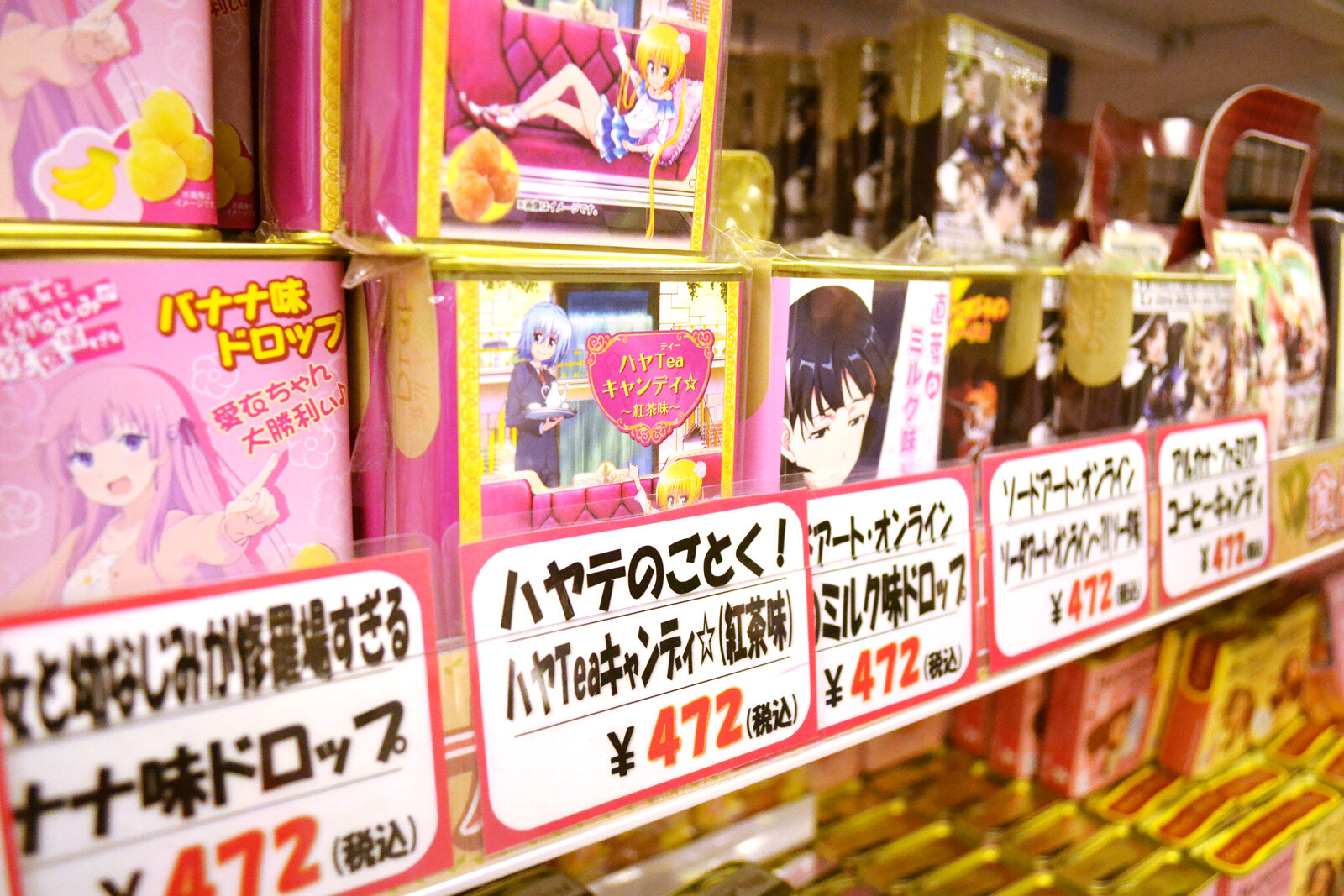 The World’s Largest Anime Goods Store! You Can’t Come to Japan Without Visiting This Store! 11