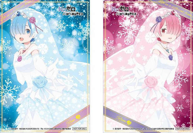 Re:Zero Celebrates Rem & Ram’s Birthday with New Collab! 8