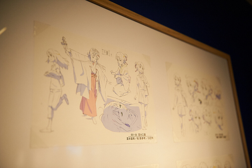 Kimi no Na wa. Exhibition [Photo Report] 18