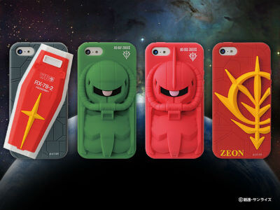 Char’s Zaku Comes to the iPhone! 3D Gundam iPhone Jackets Announced 1