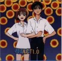 "Kare Kano" 5