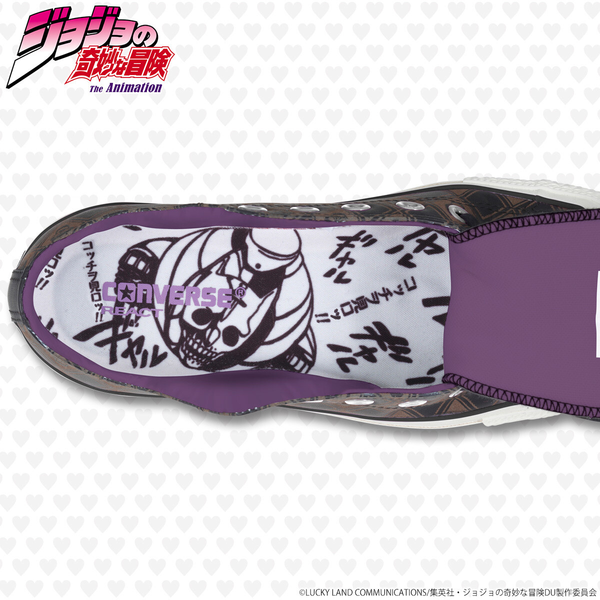 JoJo x Converse All Star 100 Yoshikage Kira & Kishibe Rohan Shoes Up for Pre-order! 3