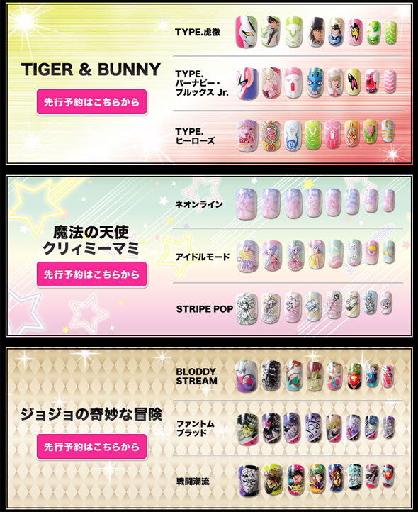 Oppai Mousepads of Kotoura Haruka from “Kotoura-san” to Release!, Product  News