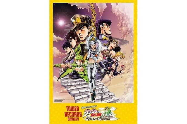 “JoJo’s Bizarre Adventure” Collaboration Cafe Returns to Tower Records in Omotesando, Shibuya 0