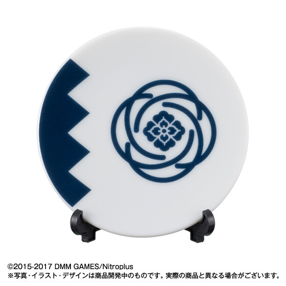The Second Lineup of Gorgeous Touken Ranbu -Online- Mino Ware Mamezara Plates Stars Sword Crests of Four More Touken Danshi! 4