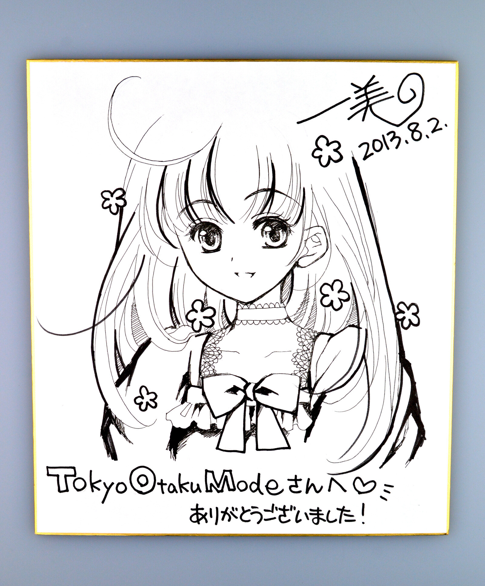 Creator Interview: KAZUMI 7