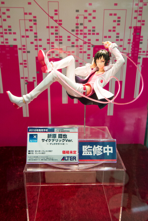 Over 62,000 Attend Animate Girls Festival 2015 14