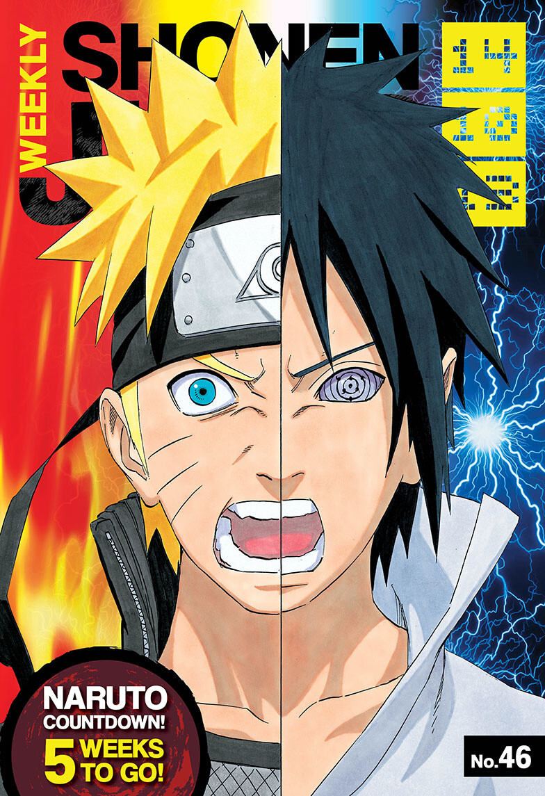 NARUTO © 1999 Masashi Kishimoto/SHUEISHA Inc. 0