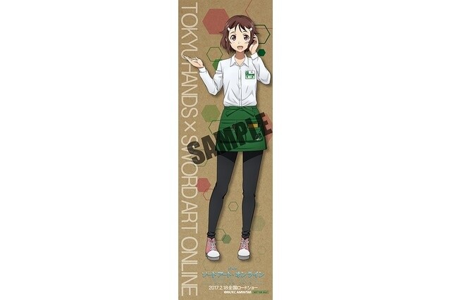 Sword Art Online x Tokyu Hands Collaboration Begins Jan. 28