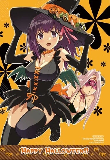 Fate/Grand Order Says Happy Halloween With Postcard Giveaway Campaign! 0