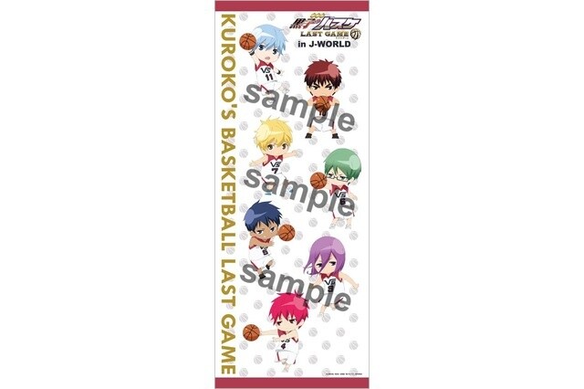 Kuroko’s Basketball the Movie: Last Game Celebrates Release with Cute New Illustrations & J-World Event! 2