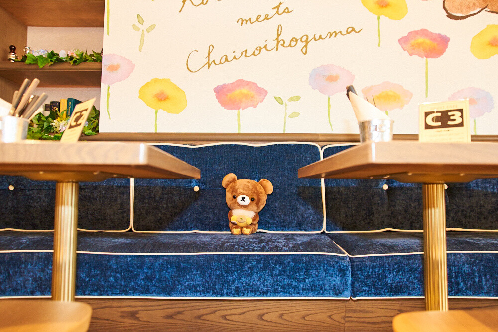 Korilakkuma × HANDS CAFE - Limited-time Collaboration Cafe [Photo Report] 28