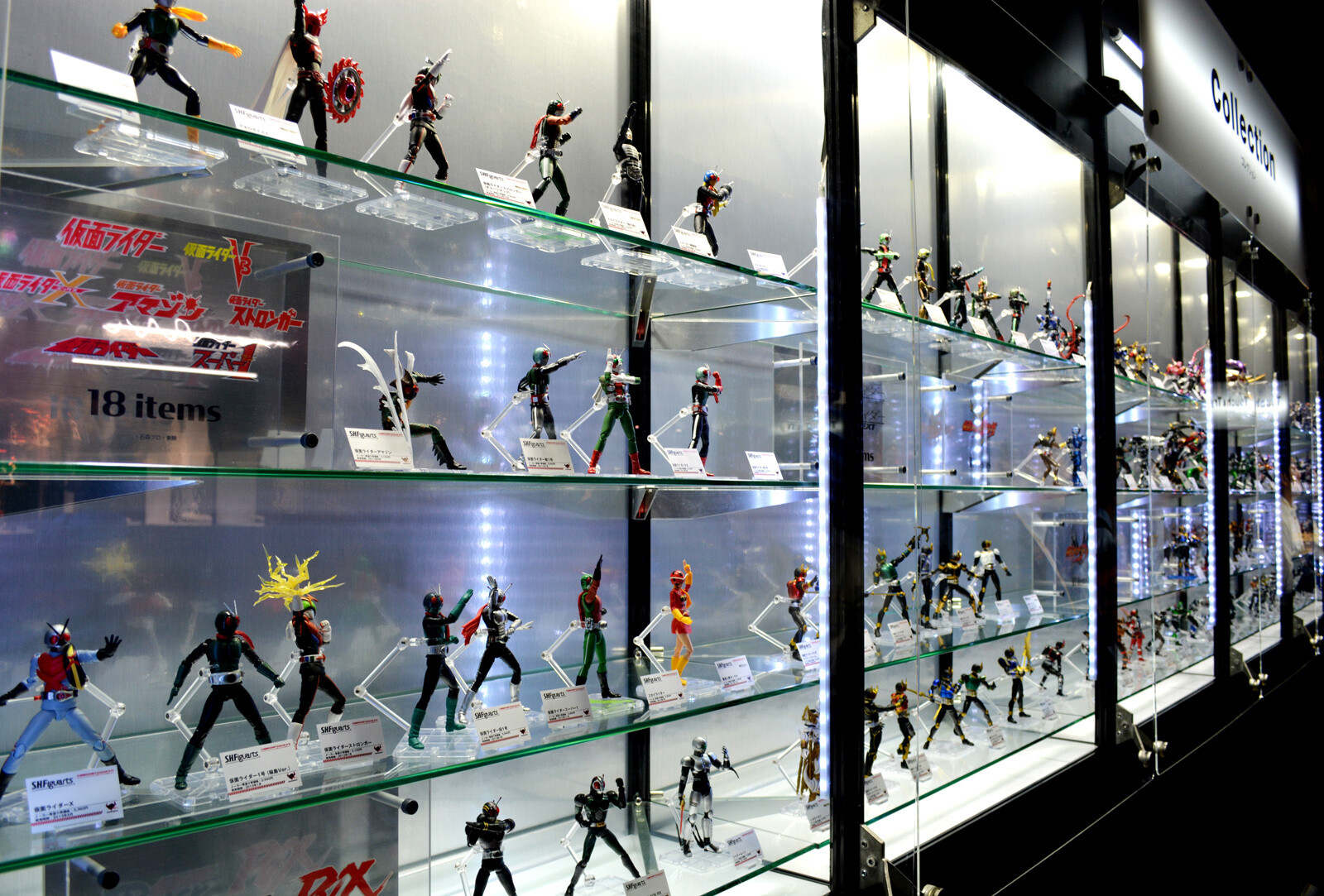 *Kamen Rider* Full Display 9