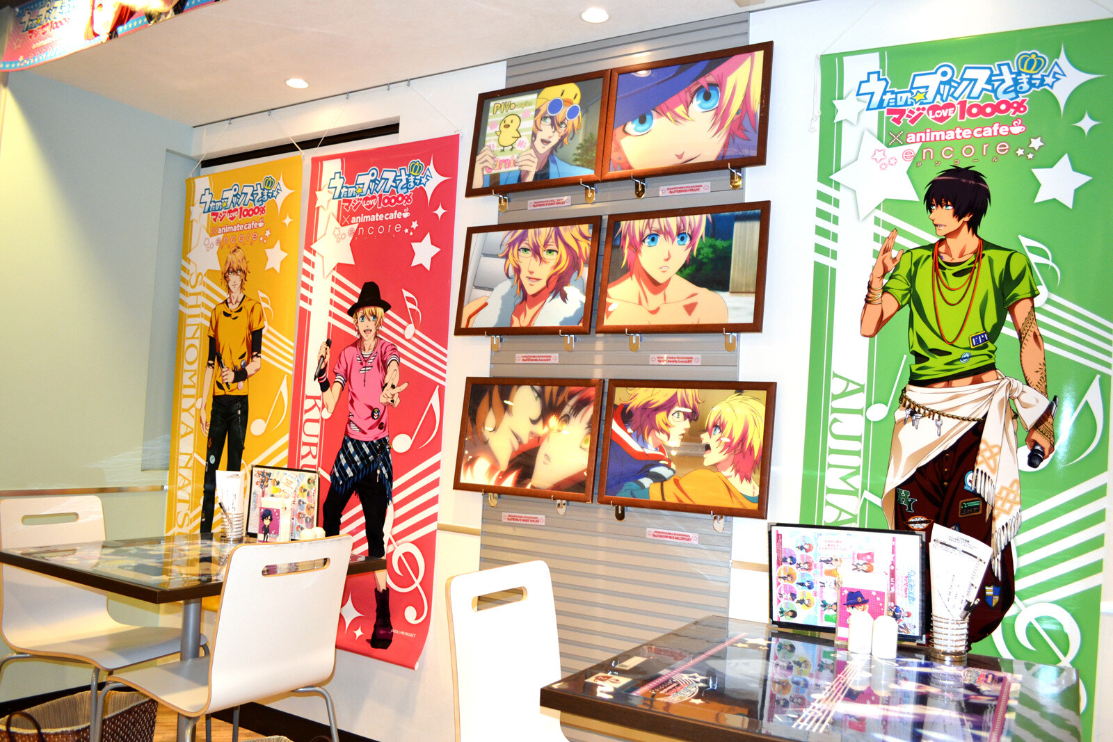 Did You Know that Animate Has a Cafe? 19