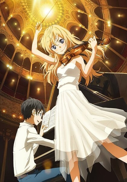 Sound! Euphonium Blu-ray disc Anime Kyoto Animation, Anime, manga, brass  Instrument, cartoon png | PNGWing