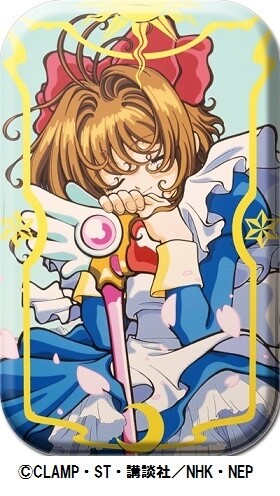 Cardcaptor Sakura Fair at 7 Kiddy Land Shops including Harajuku & Osaka Umeda from Oct. 29 to Nov. 11! 12