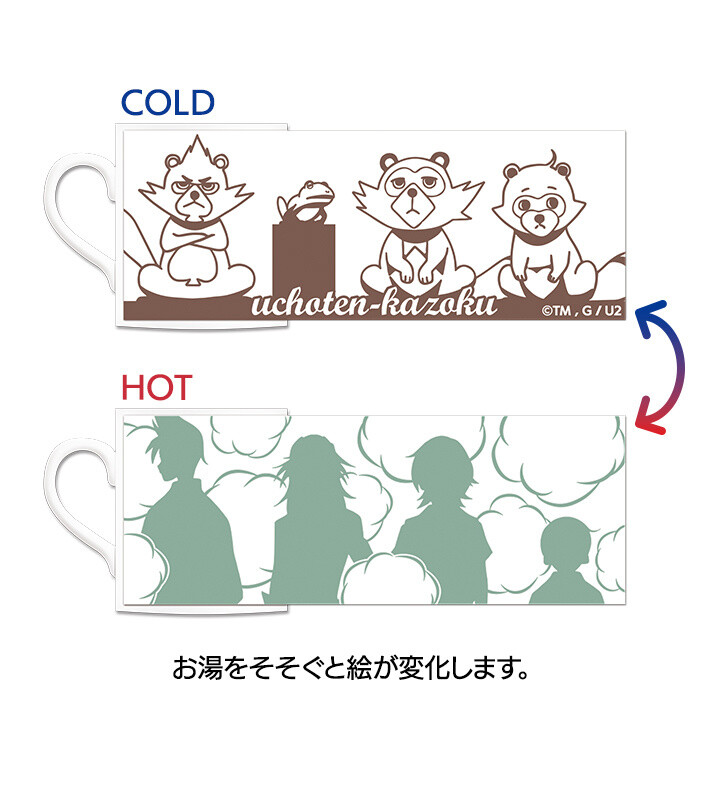 Uchouten Kazoku 2 Mug & Graphic T-shirt Opening For Orders on AMNIBUS! 2