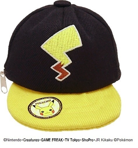 Pose With Pikachu and Get Your Hands On a Pokédex at Kiddyland! 10