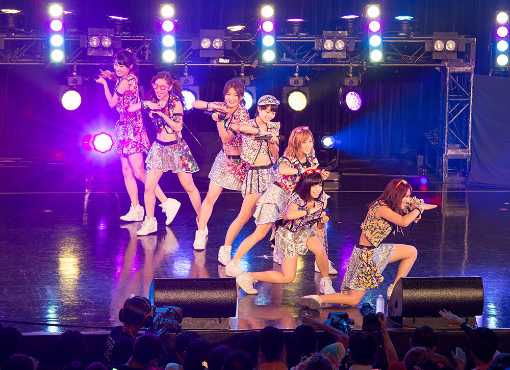 Up Up Girls (Kakko Kari) 17