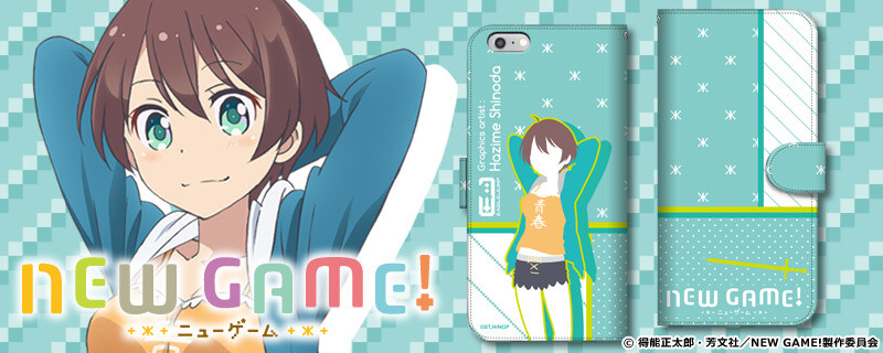 Orders Open on Cross Crowdfunding for New Game! Notebook-Style Smartphone Cases! 8