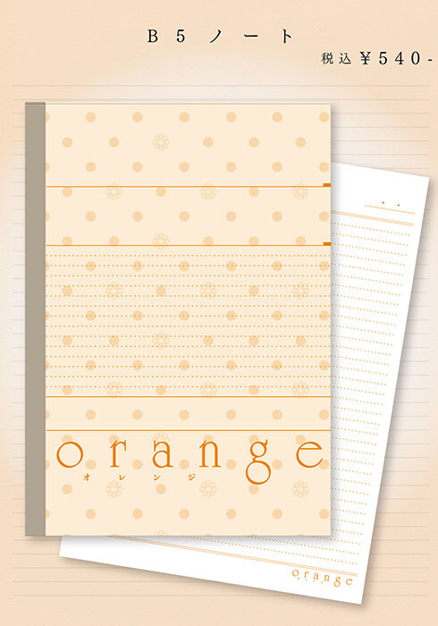 Celebrate the Release of the Long-Awaited "Orange" Anime Adaptation at the Orange Special Shop in Matsumoto Parco! 7