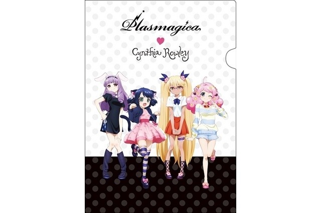 © 2012, 2015 SANRIO Co., Ltd. / Show By Rock!! Production Committee 10