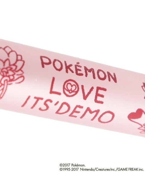 Make your Pokémon Trainer Look Pop With New Eyeliner! 3